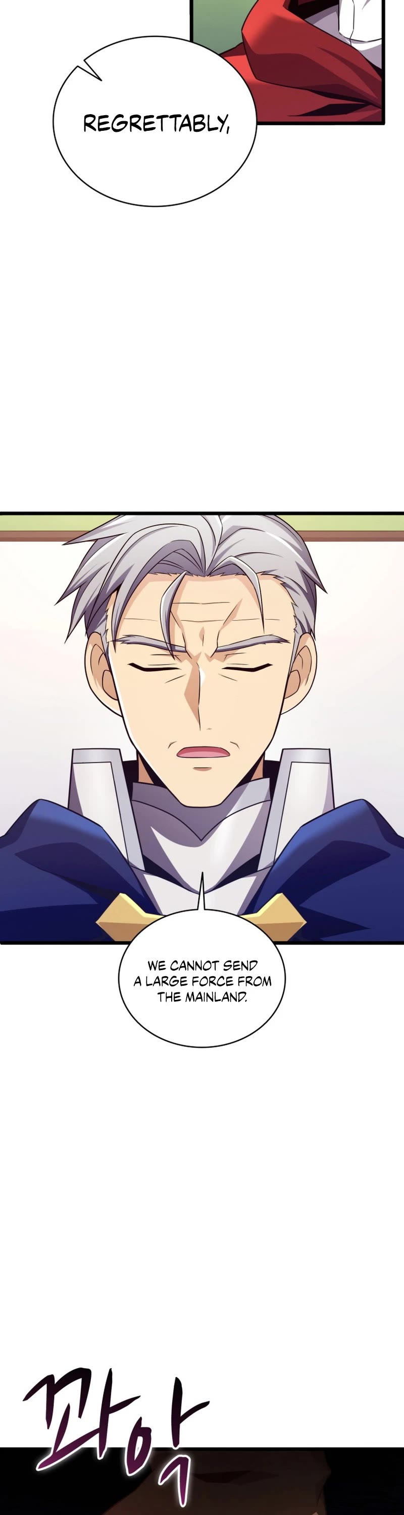 Arcane Sniper Chapter 136 page 32 - Chapter 136: Season 4 Start