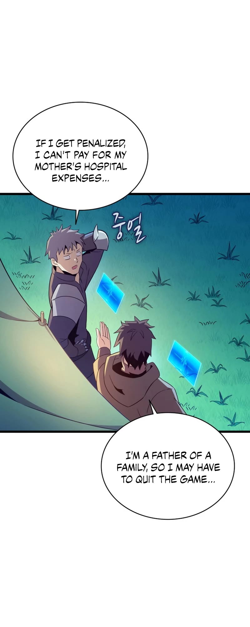 Arcane Sniper Chapter 136 page 45 - Chapter 136: Season 4 Start
