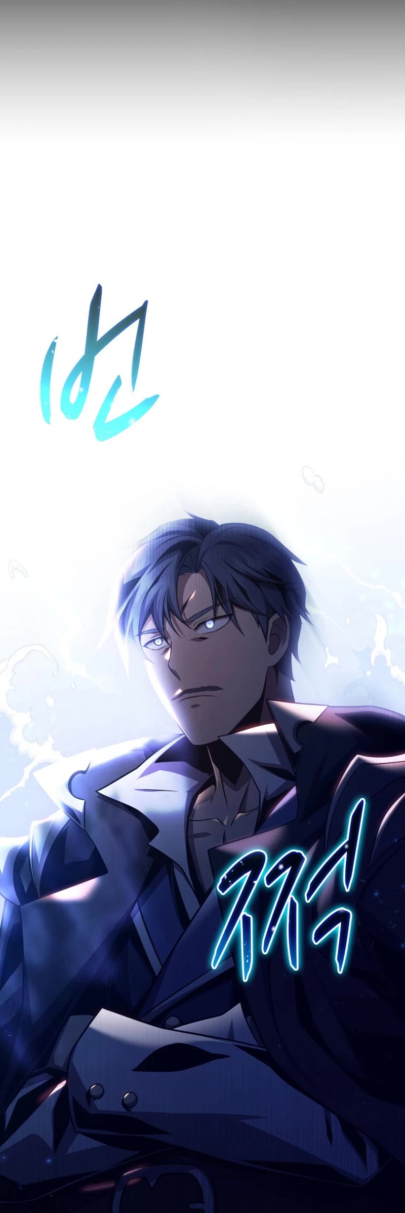 Arcane Sniper Chapter 136 page 53 - Chapter 136: Season 4 Start
