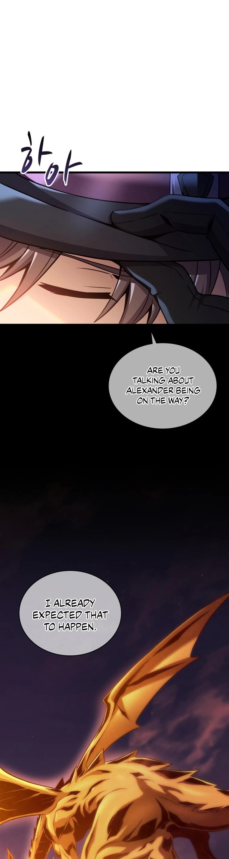 Arcane Sniper Chapter 137 page 17 - Chapter 137