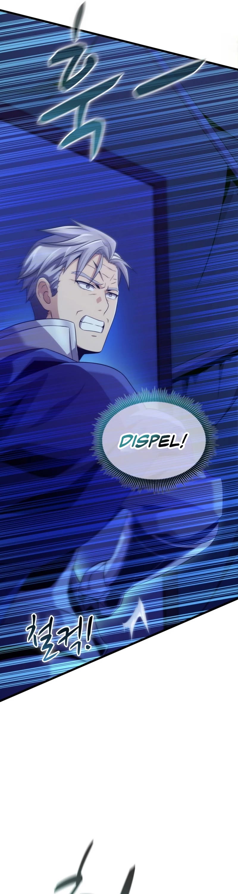 Arcane Sniper Chapter 137 page 42 - Chapter 137