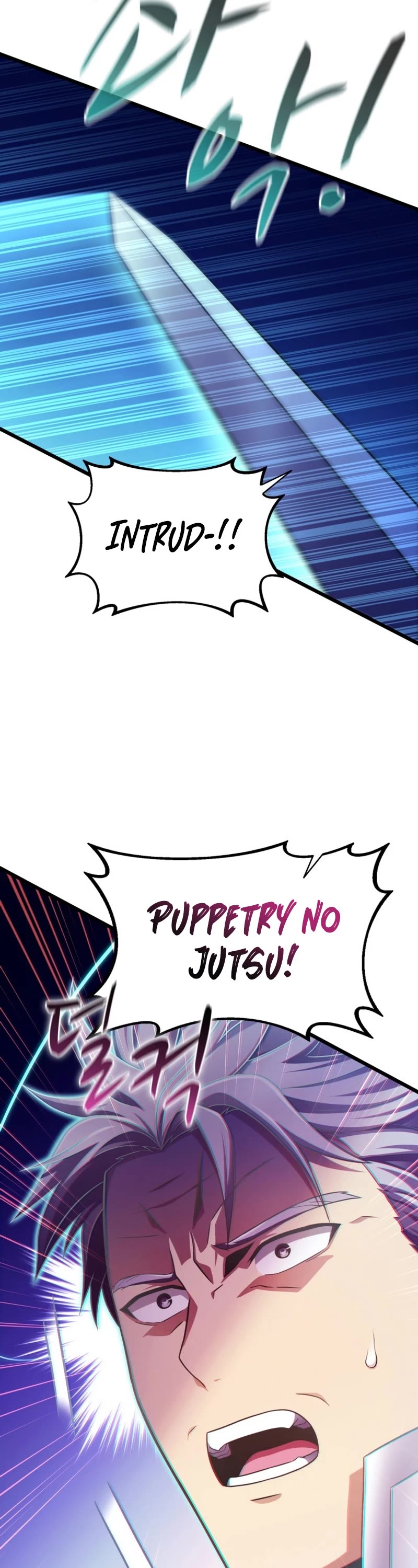Arcane Sniper Chapter 137 page 43 - Chapter 137