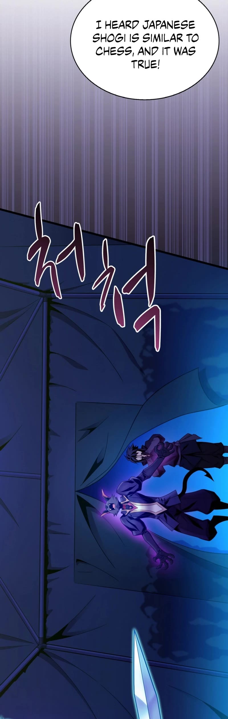 Arcane Sniper Chapter 137 page 45 - Chapter 137