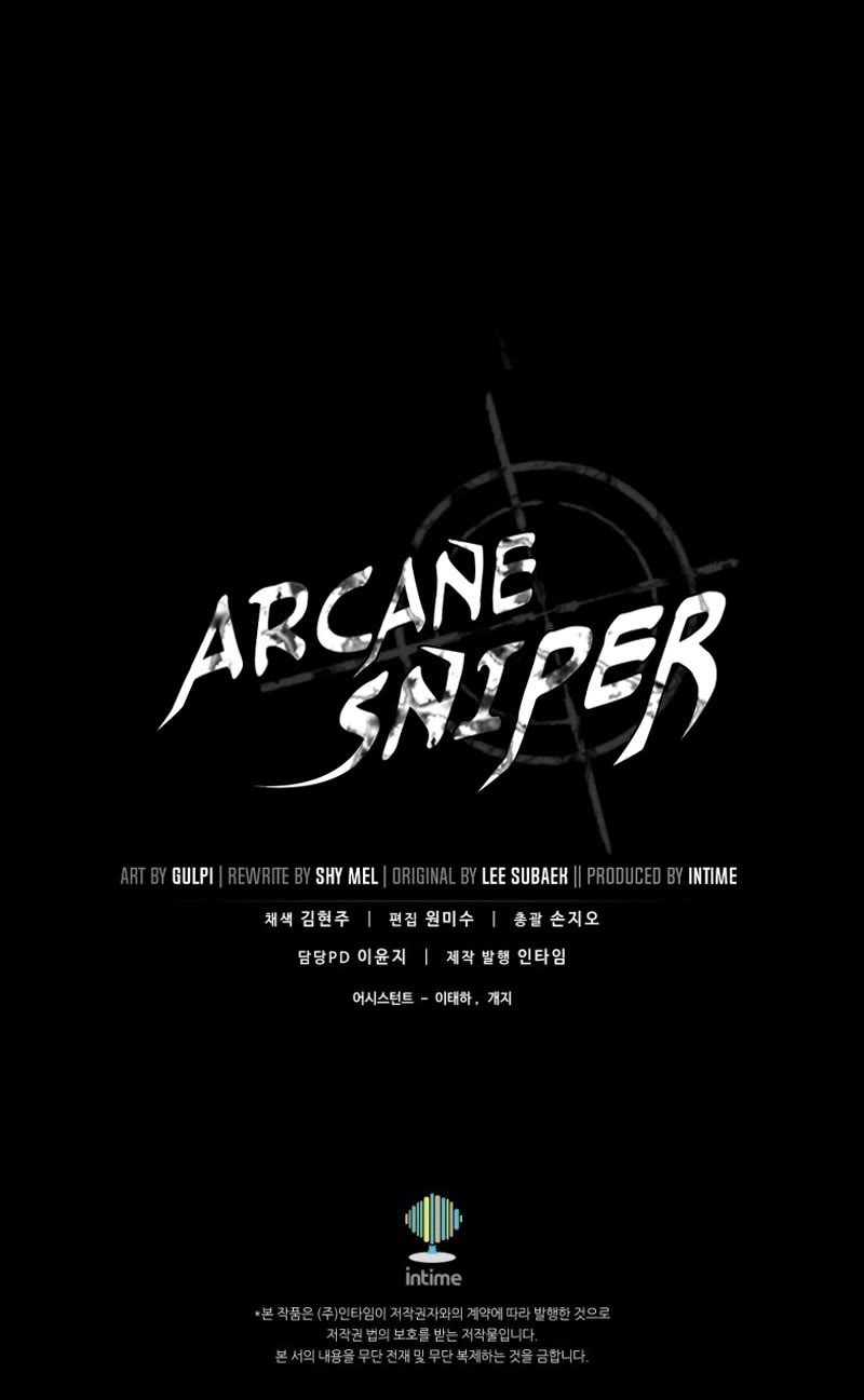 Arcane Sniper Chapter 137 page 47 - Chapter 137