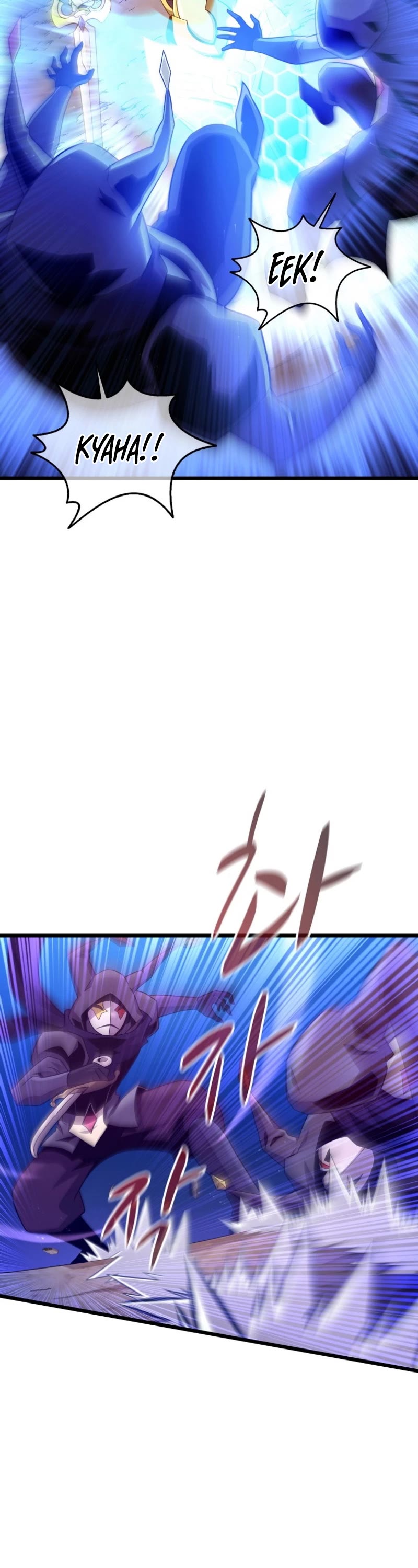 Arcane Sniper Chapter 138 page 15 - Chapter 138