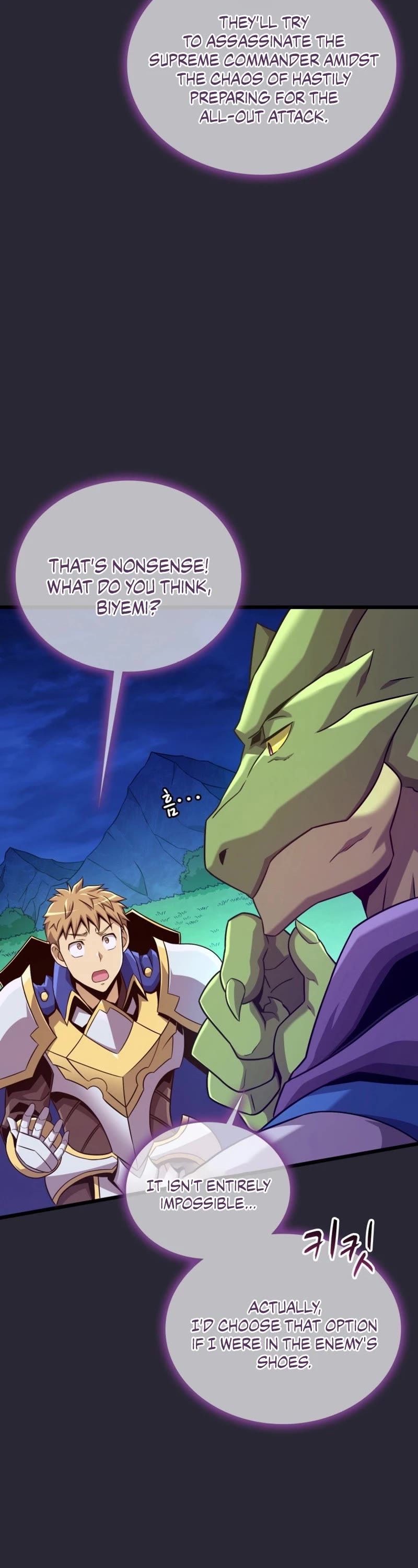 Arcane Sniper Chapter 138 page 28 - Chapter 138