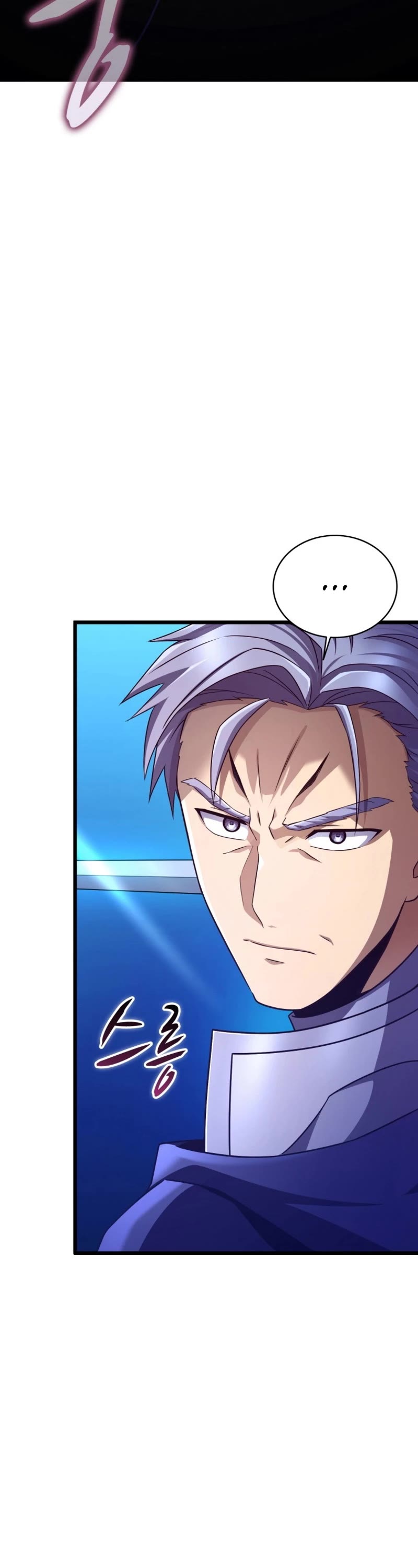 Arcane Sniper Chapter 138 page 3 - Chapter 138