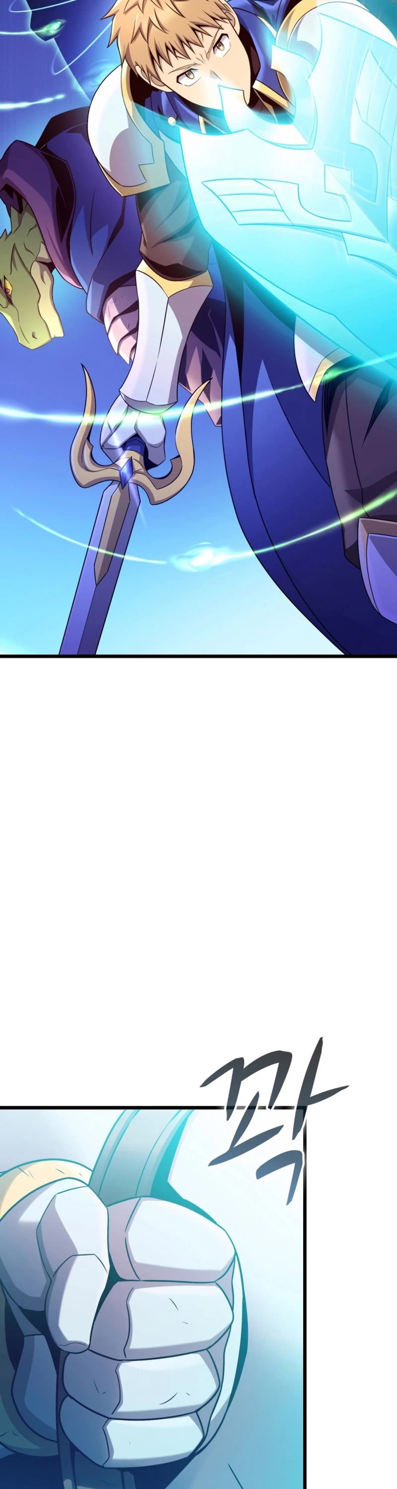 Arcane Sniper Chapter 138 page 34 - Chapter 138