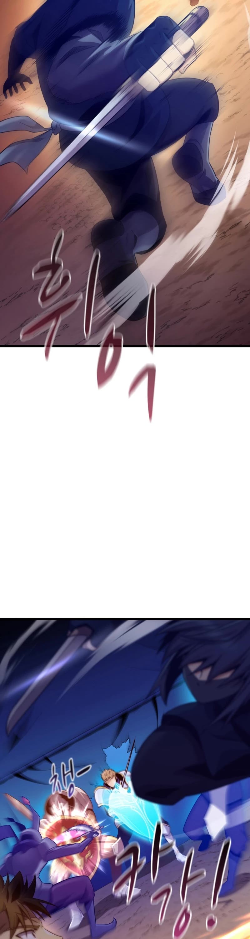 Arcane Sniper Chapter 138 page 46 - Chapter 138