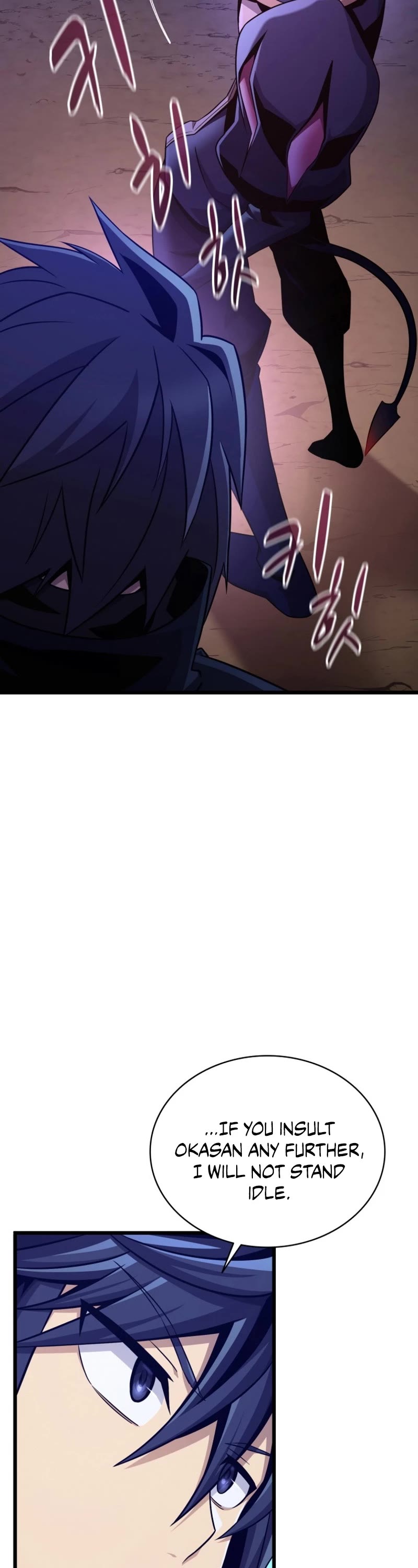 Arcane Sniper Chapter 138 page 5 - Chapter 138