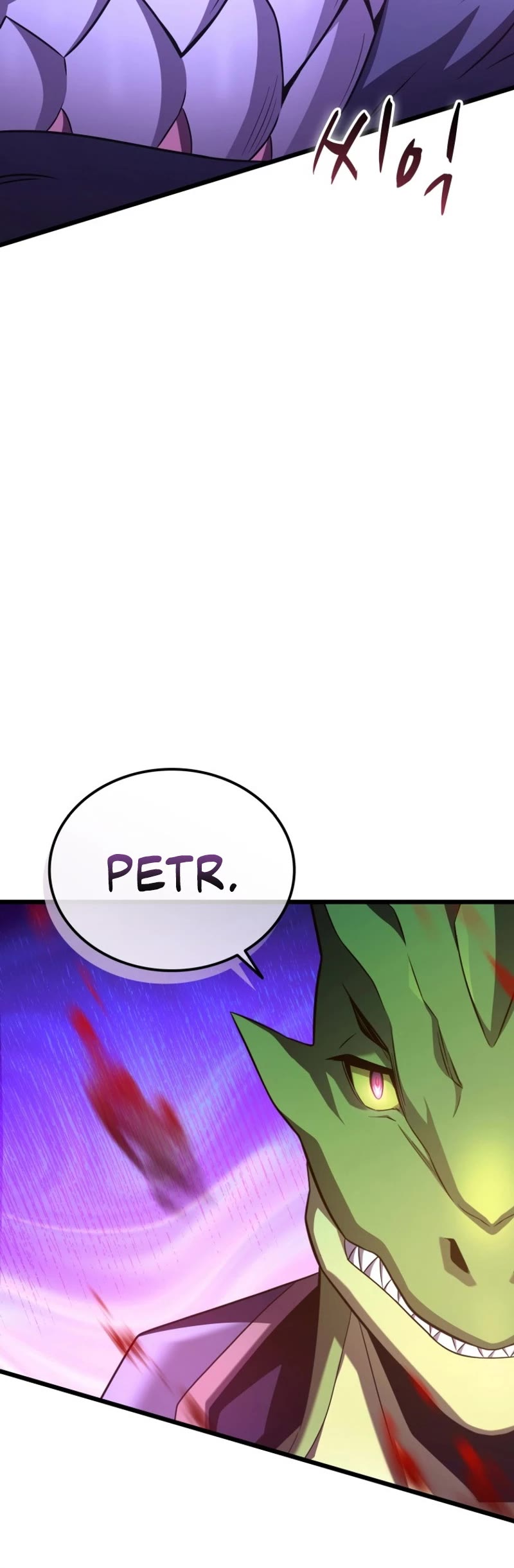 Arcane Sniper Chapter 138 page 53 - Chapter 138