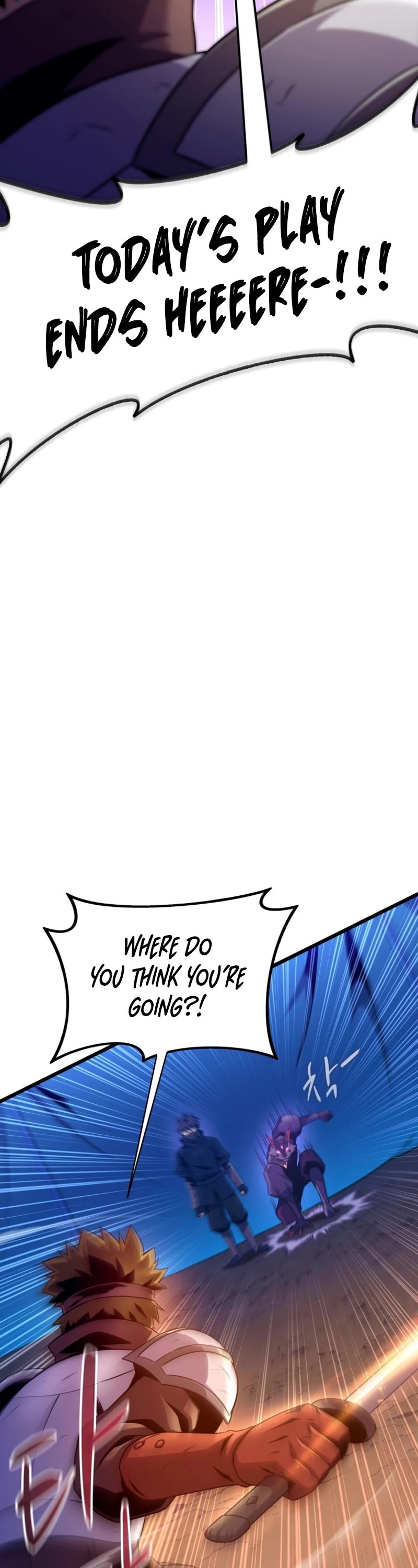 Arcane Sniper Chapter 139 page 15 - Chapter 139