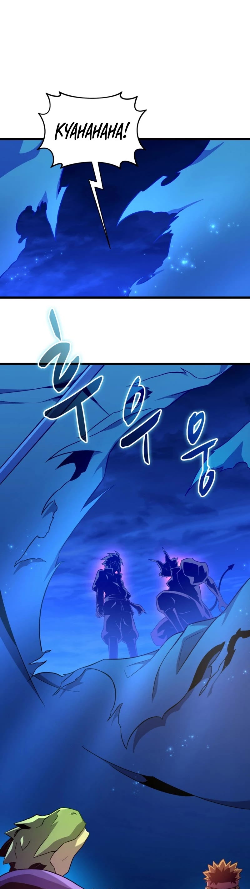 Arcane Sniper Chapter 139 page 21 - Chapter 139