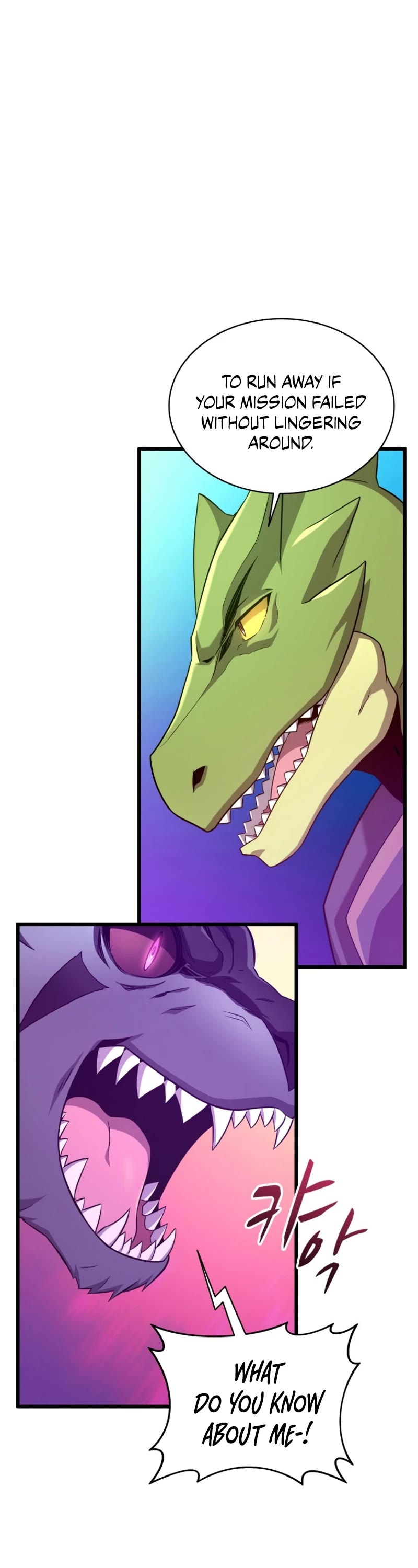 Arcane Sniper Chapter 139 page 5 - Chapter 139