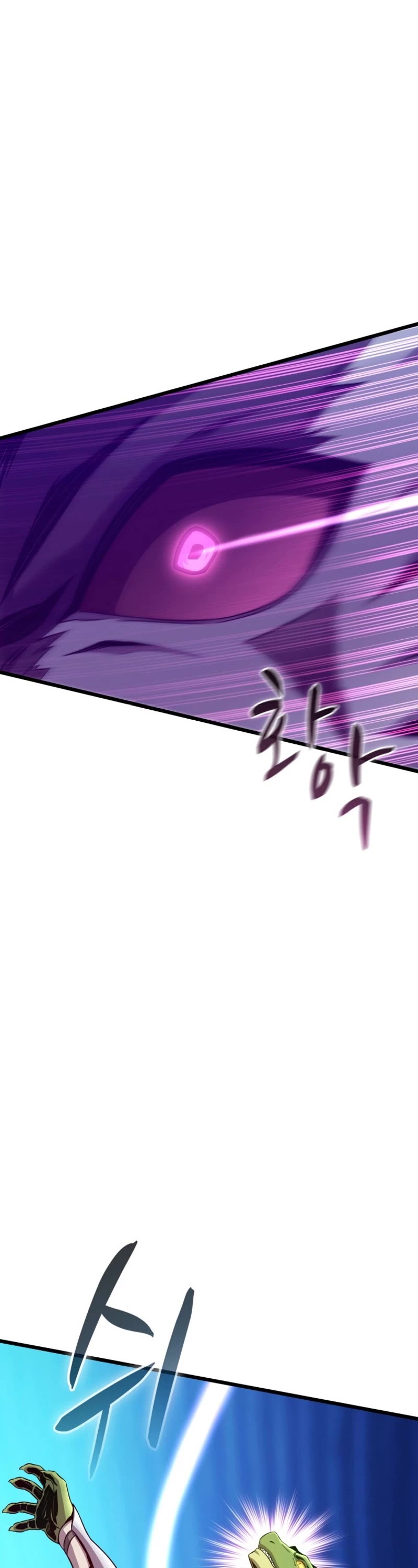 Arcane Sniper Chapter 139 page 8 - Chapter 139