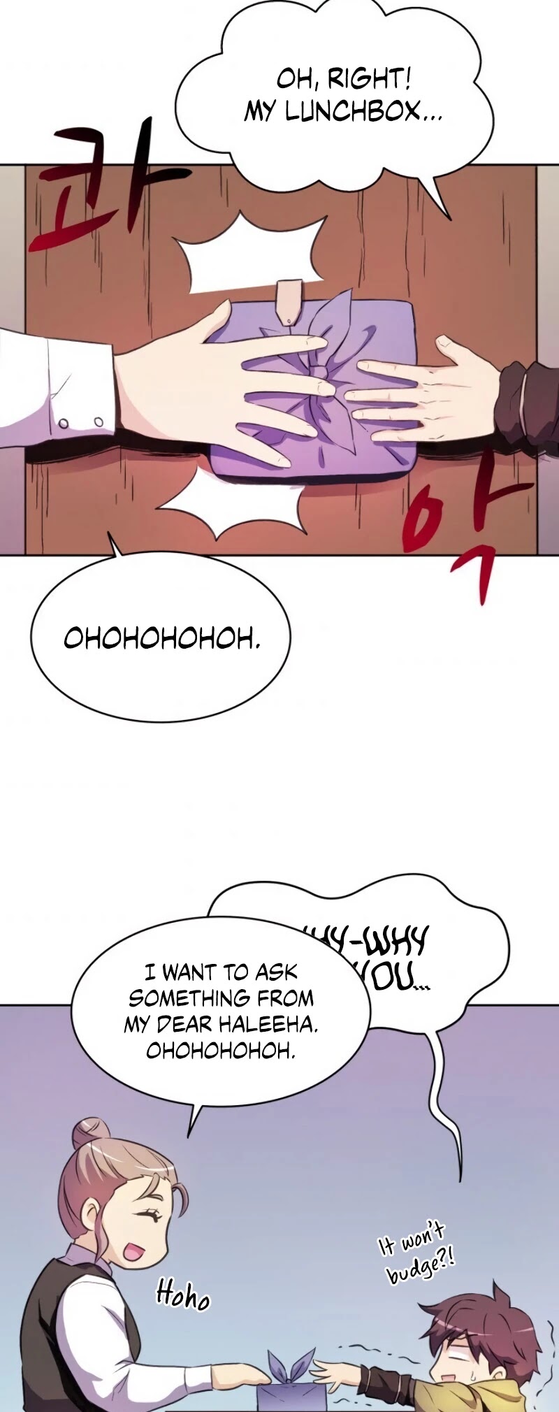 Arcane Sniper Chapter 14 page 16 - Chapter 14