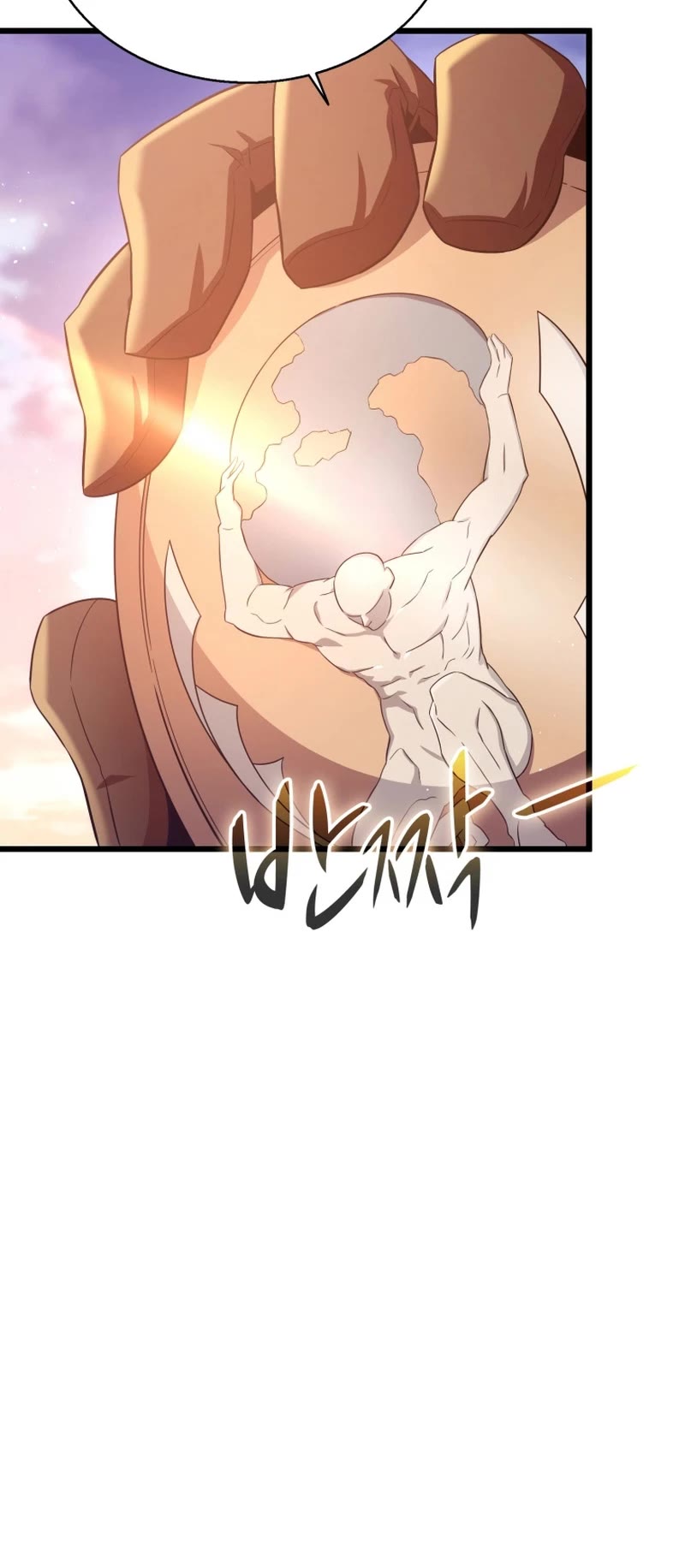 Arcane Sniper Chapter 140 page 5 - Chapter 140