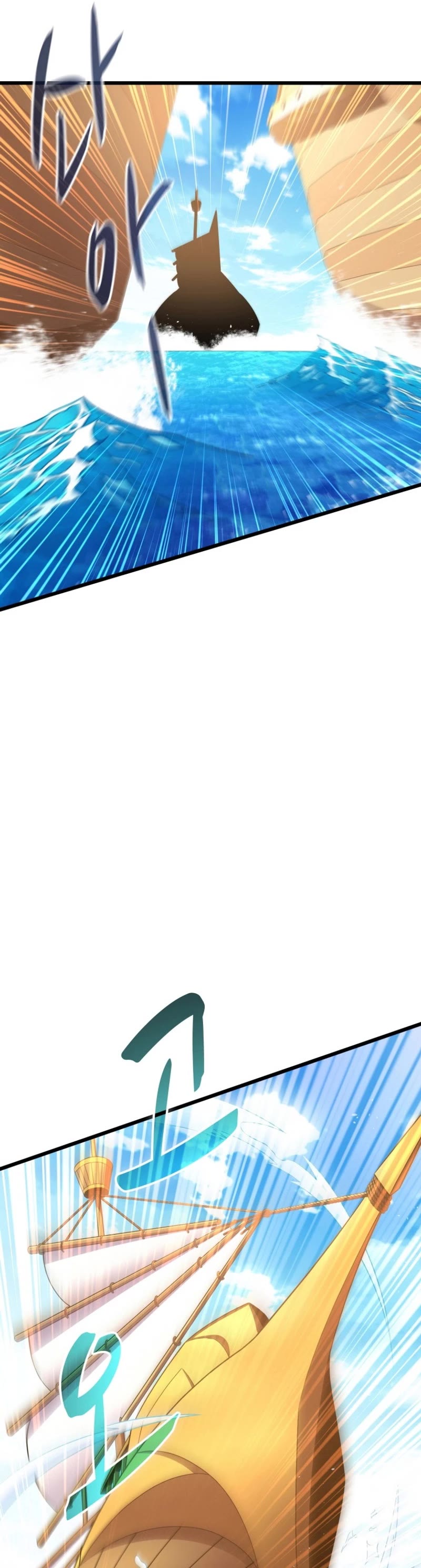 Arcane Sniper Chapter 141 page 55 - Chapter 141