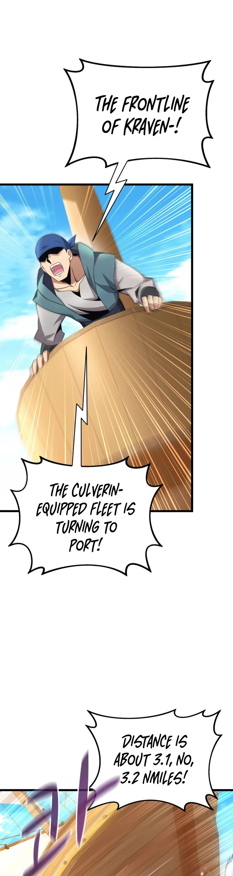 Arcane Sniper Chapter 142 page 16 - Chapter 142