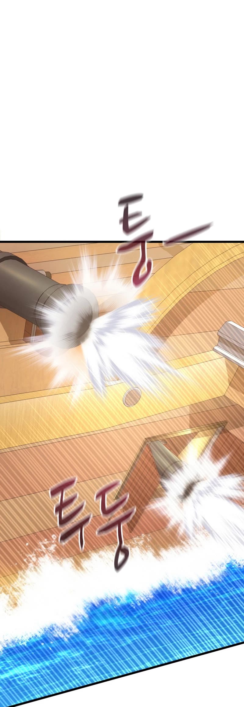 Arcane Sniper Chapter 142 page 20 - Chapter 142