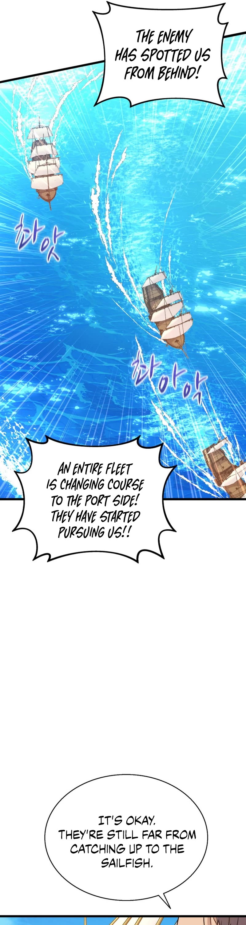 Arcane Sniper Chapter 142 page 40 - Chapter 142