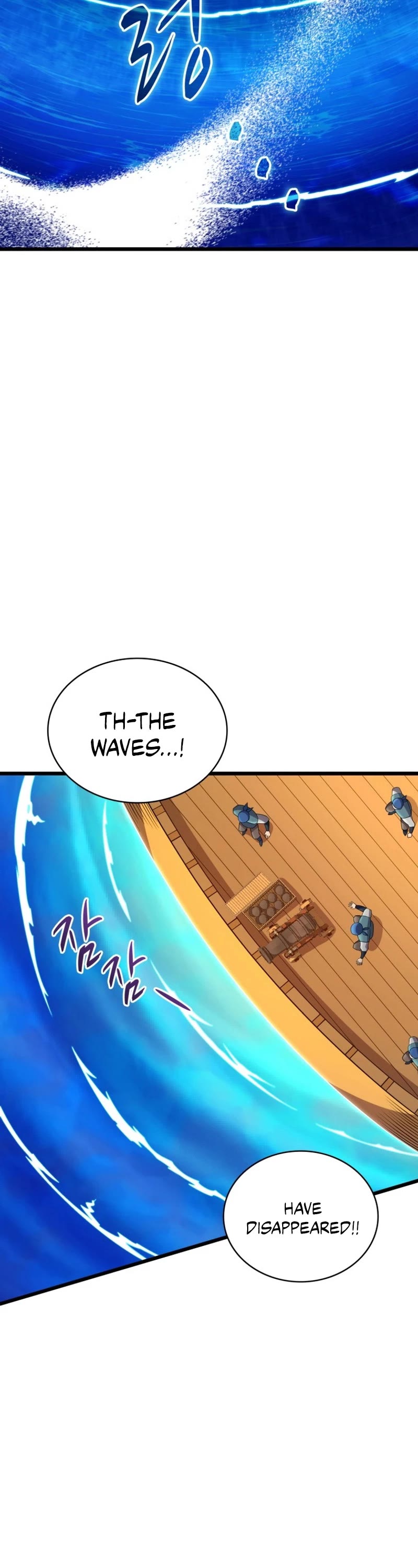 Arcane Sniper Chapter 143 page 39 - Chapter 143
