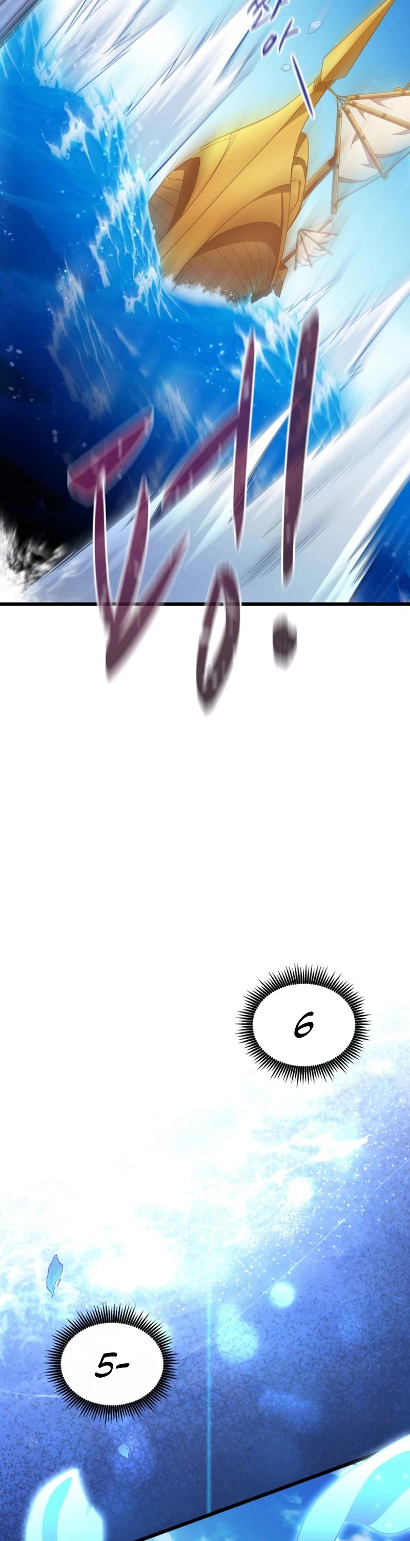 Arcane Sniper Chapter 143 page 44 - Chapter 143
