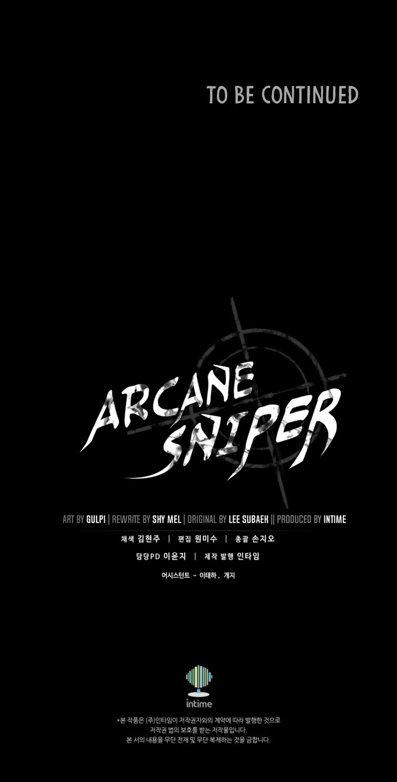 Arcane Sniper Chapter 143 page 49 - Chapter 143