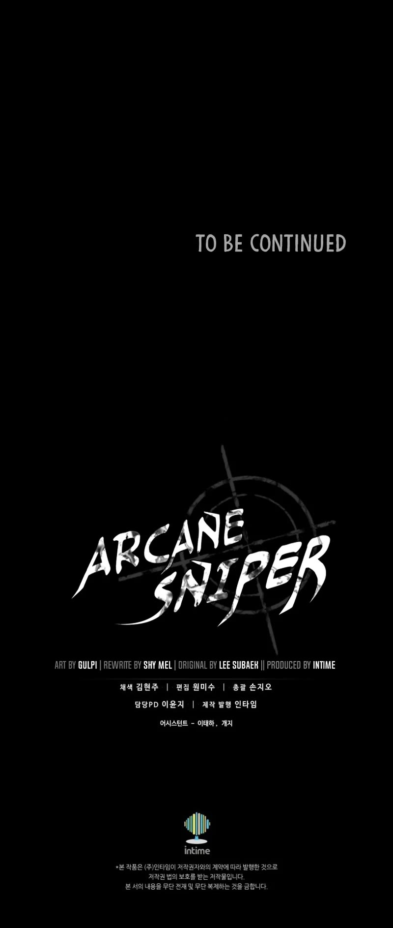 Arcane Sniper Chapter 146 page 54 - Chapter 146