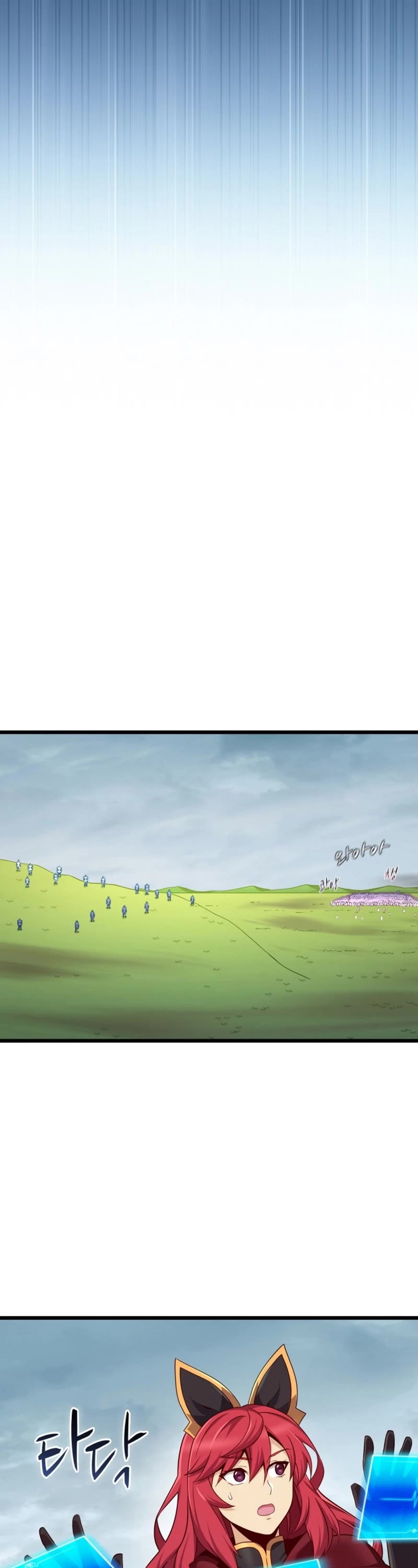 Arcane Sniper Chapter 147 page 40 - Chapter 147