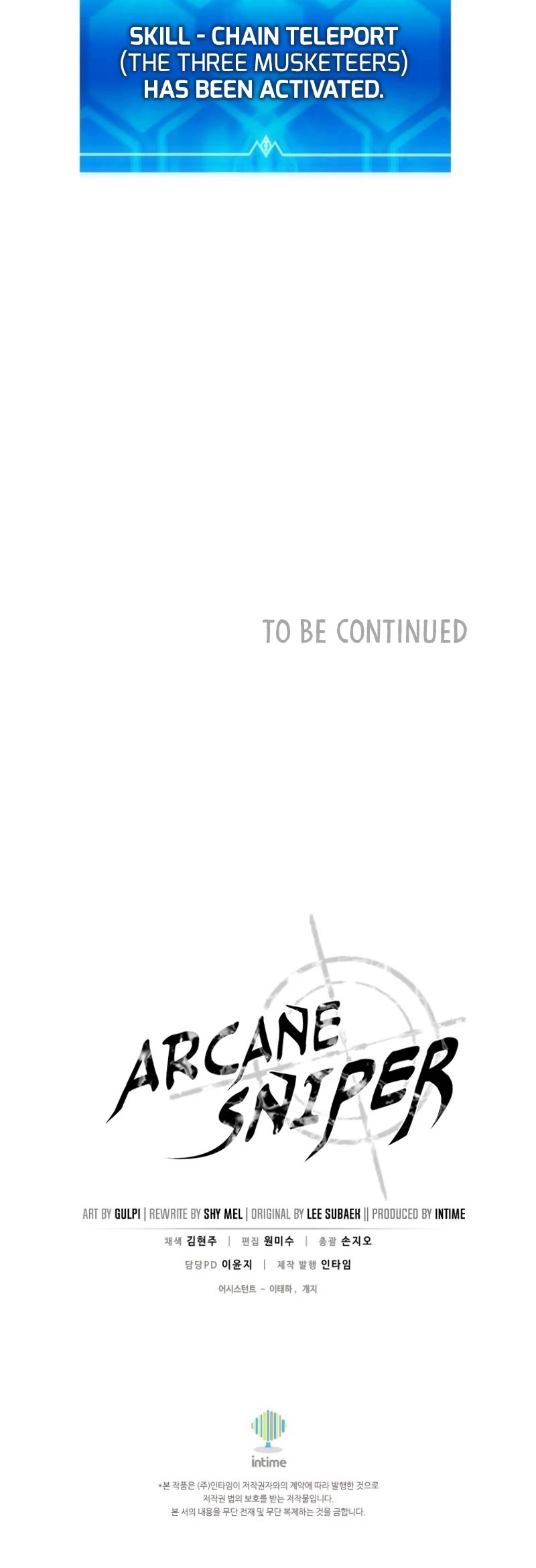Arcane Sniper Chapter 147 page 53 - Chapter 147