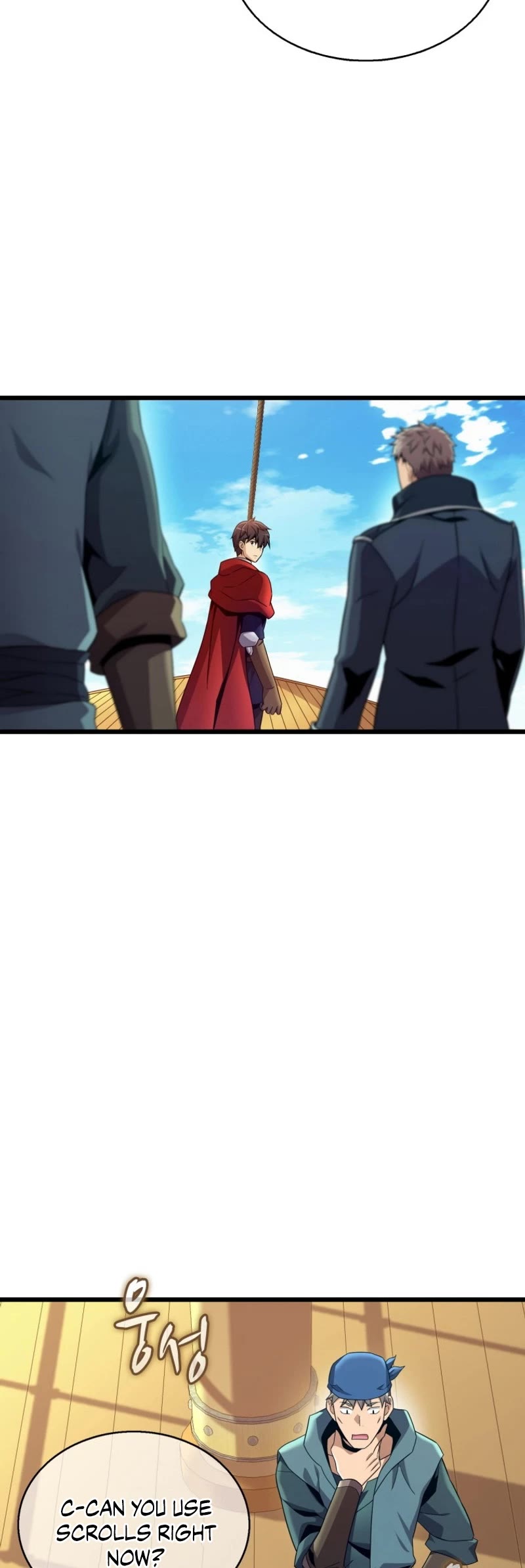 Arcane Sniper Chapter 148 page 20 - Chapter 148