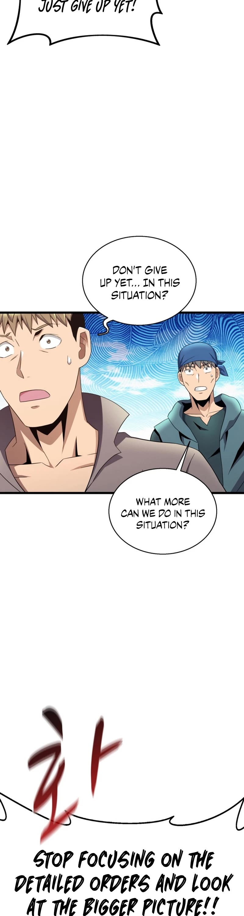 Arcane Sniper Chapter 148 page 28 - Chapter 148