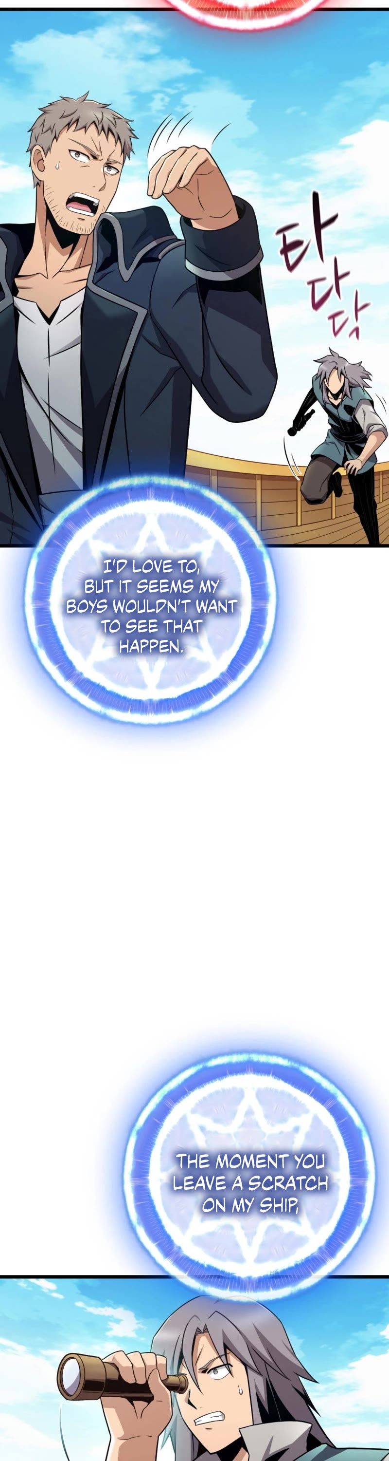 Arcane Sniper Chapter 149 page 13 - Chapter 149