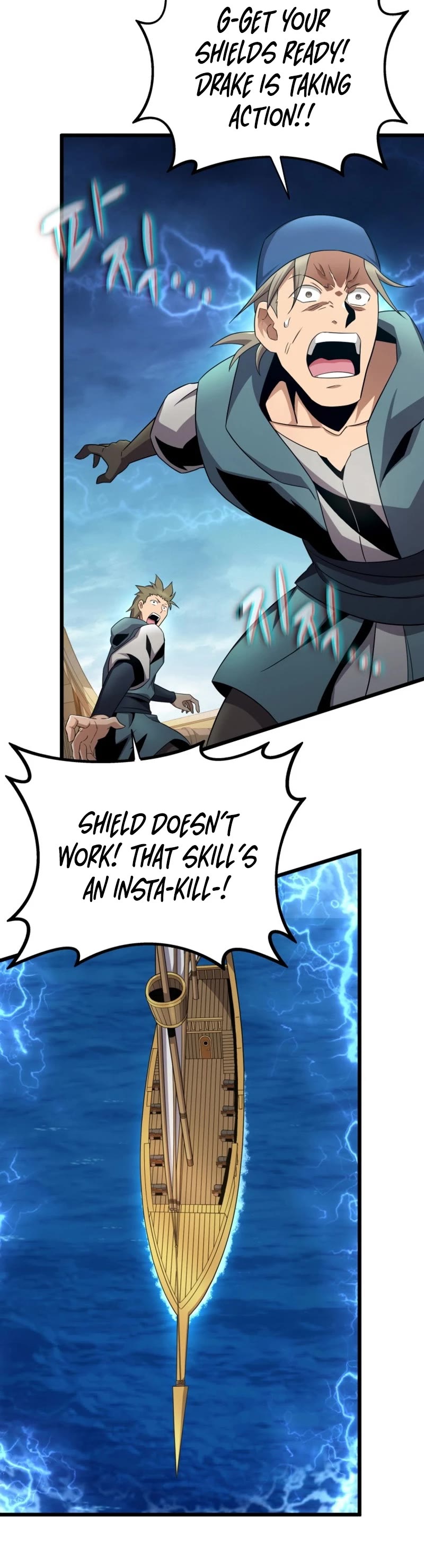 Arcane Sniper Chapter 149 page 26 - Chapter 149
