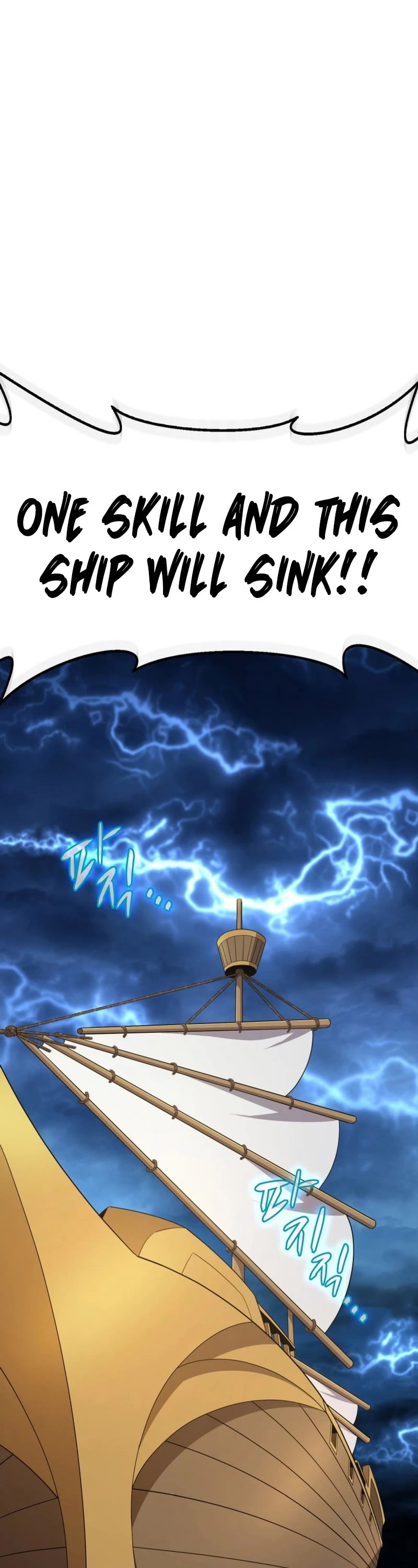Arcane Sniper Chapter 149 page 27 - Chapter 149