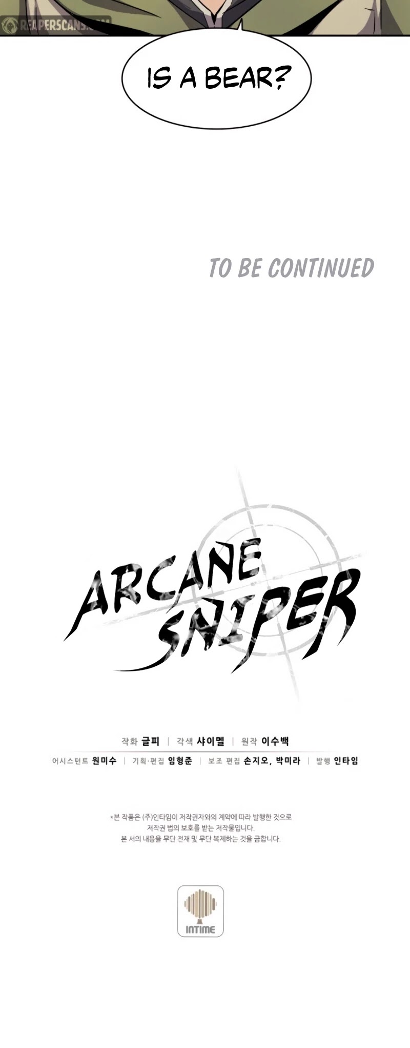 Arcane Sniper Chapter 15 page 45 - Chapter 15