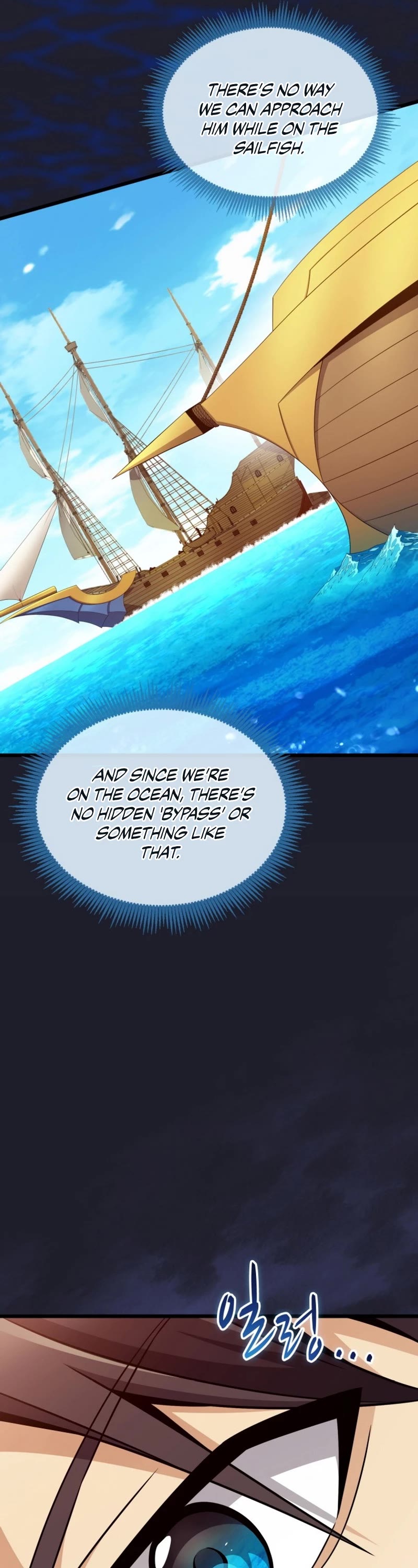 Arcane Sniper Chapter 150 page 7 - Chapter 150