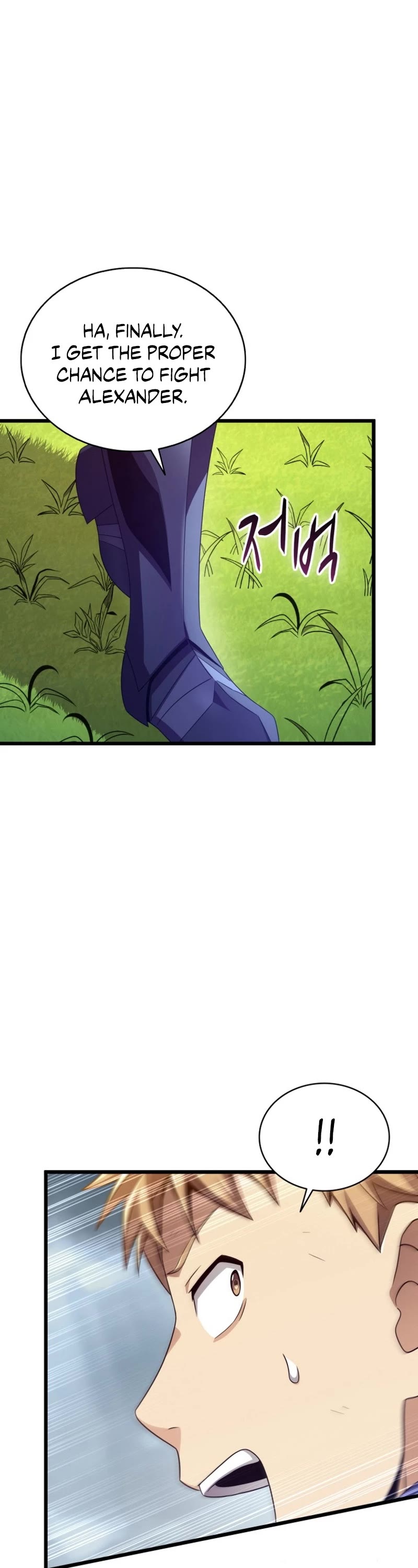 Arcane Sniper Chapter 153 page 26 - Chapter 153