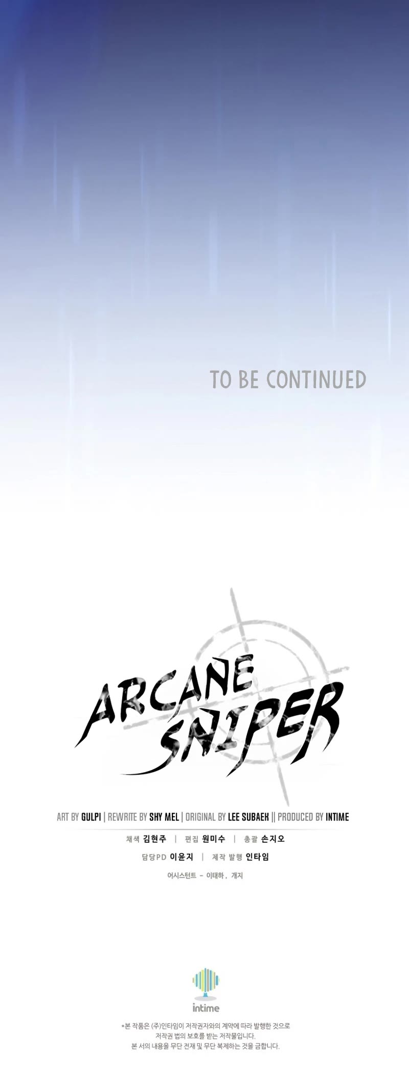 Arcane Sniper Chapter 153 page 56 - Chapter 153