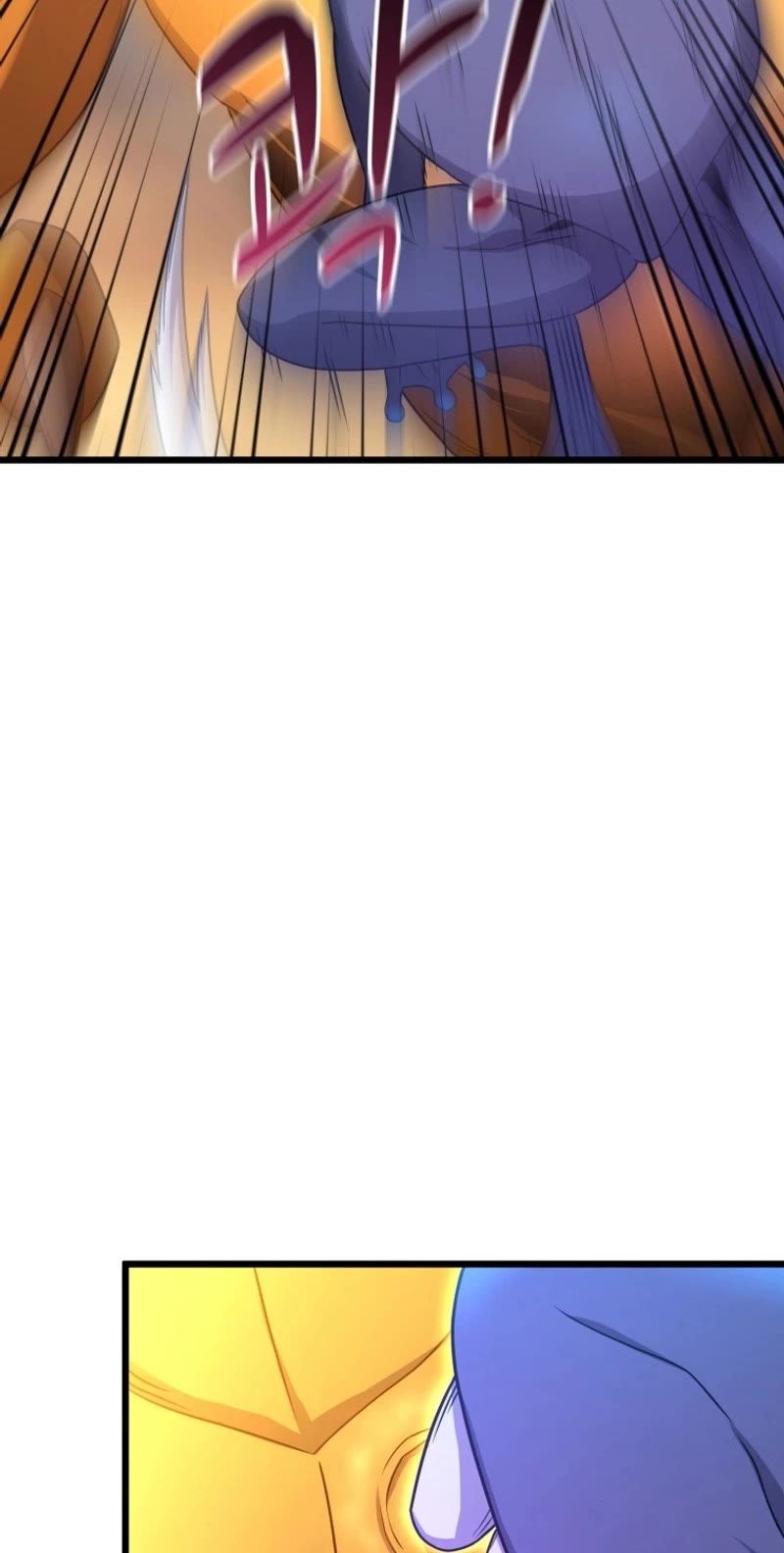Arcane Sniper Chapter 154 page 11 - Chapter 154