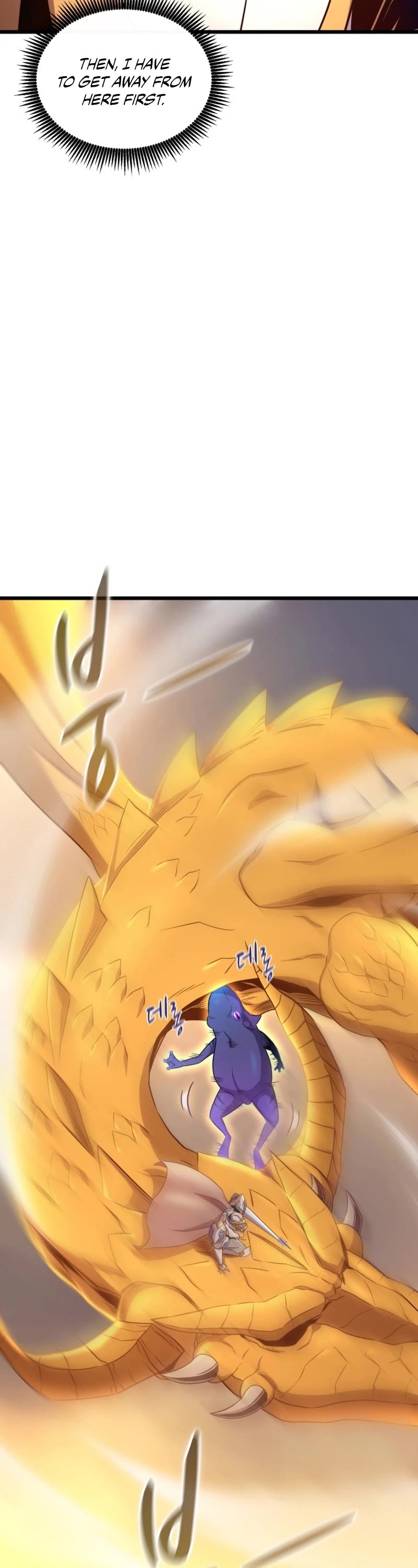 Arcane Sniper Chapter 154 page 15 - Chapter 154