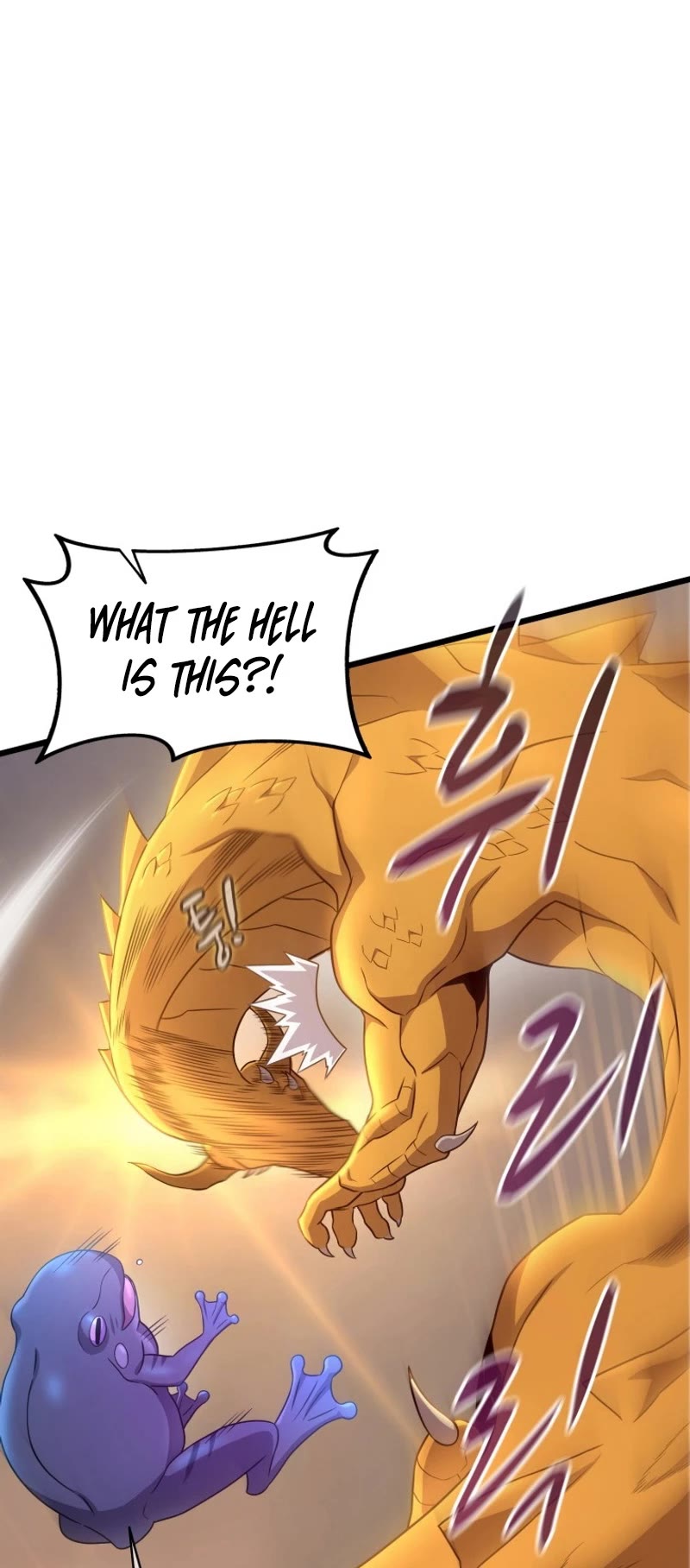 Arcane Sniper Chapter 154 page 22 - Chapter 154