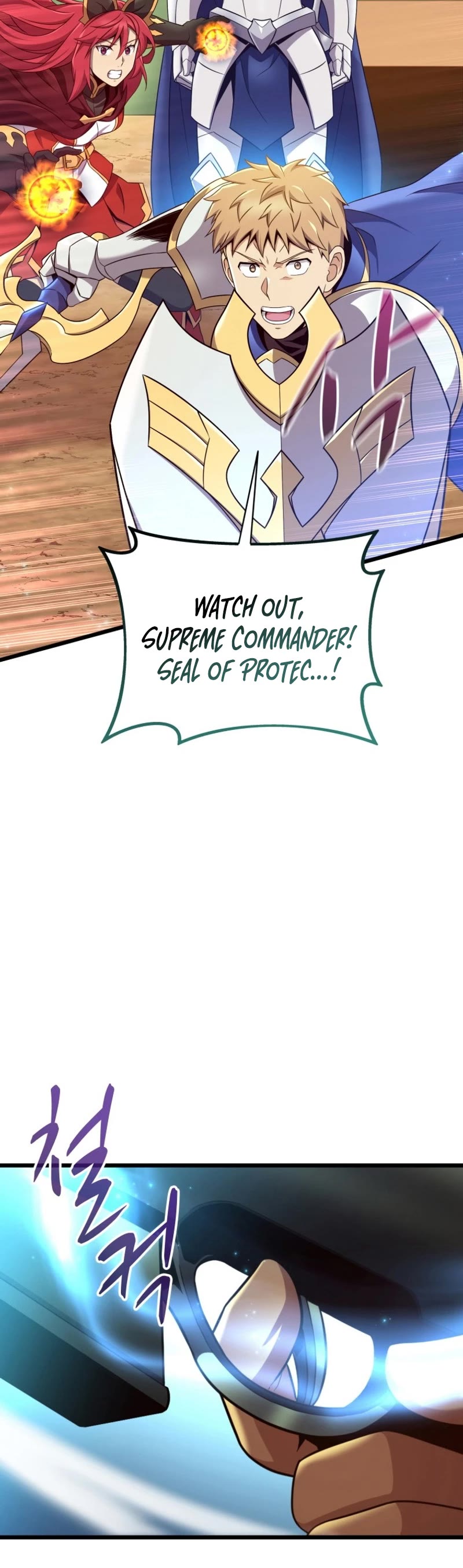 Arcane Sniper Chapter 154 page 39 - Chapter 154