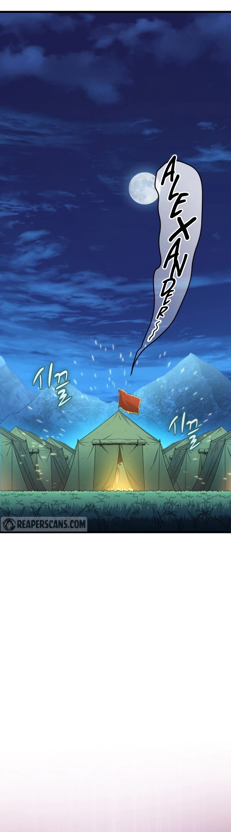 Arcane Sniper Chapter 154 page 45 - Chapter 154
