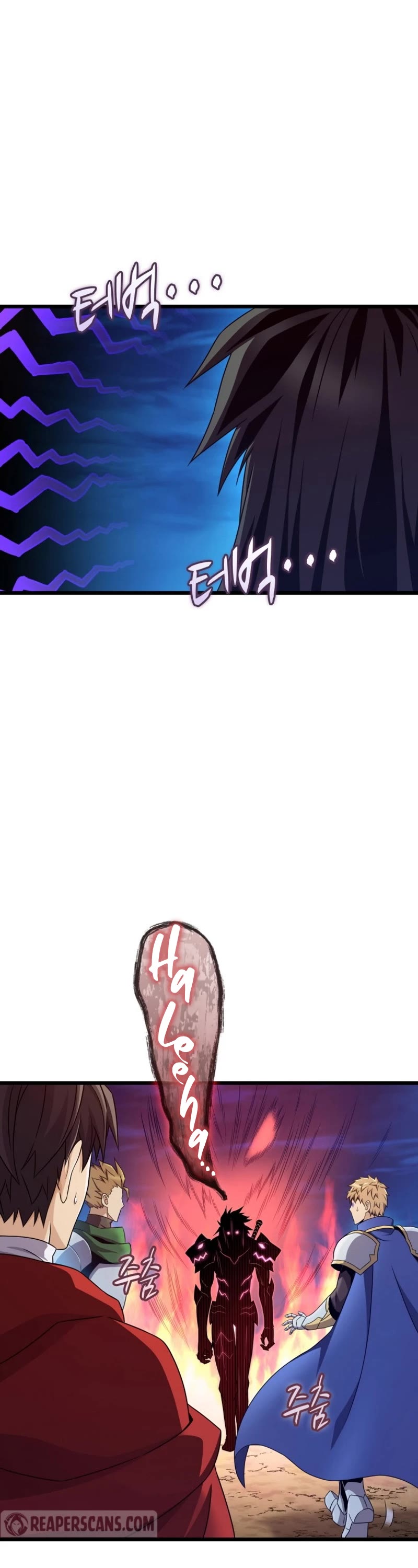 Arcane Sniper Chapter 155 page 26 - Chapter 155