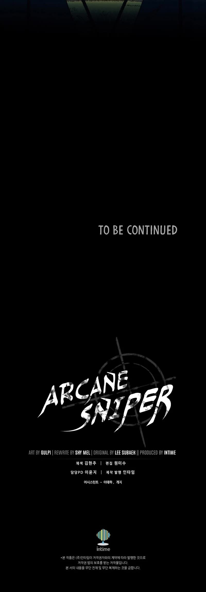 Arcane Sniper Chapter 155 page 54 - Chapter 155