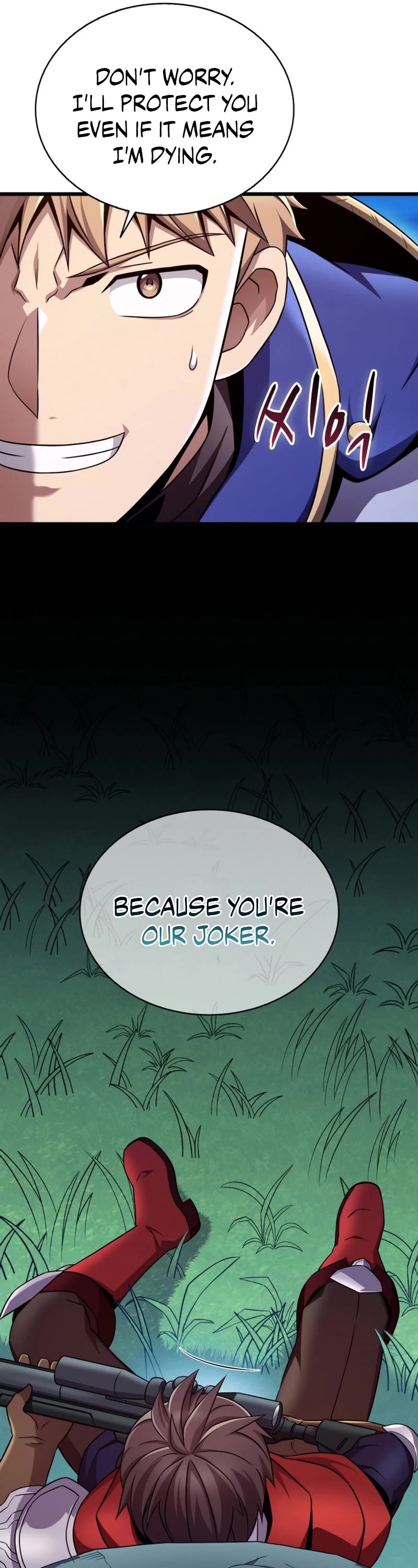 Arcane Sniper Chapter 156 page 17 - Chapter 156