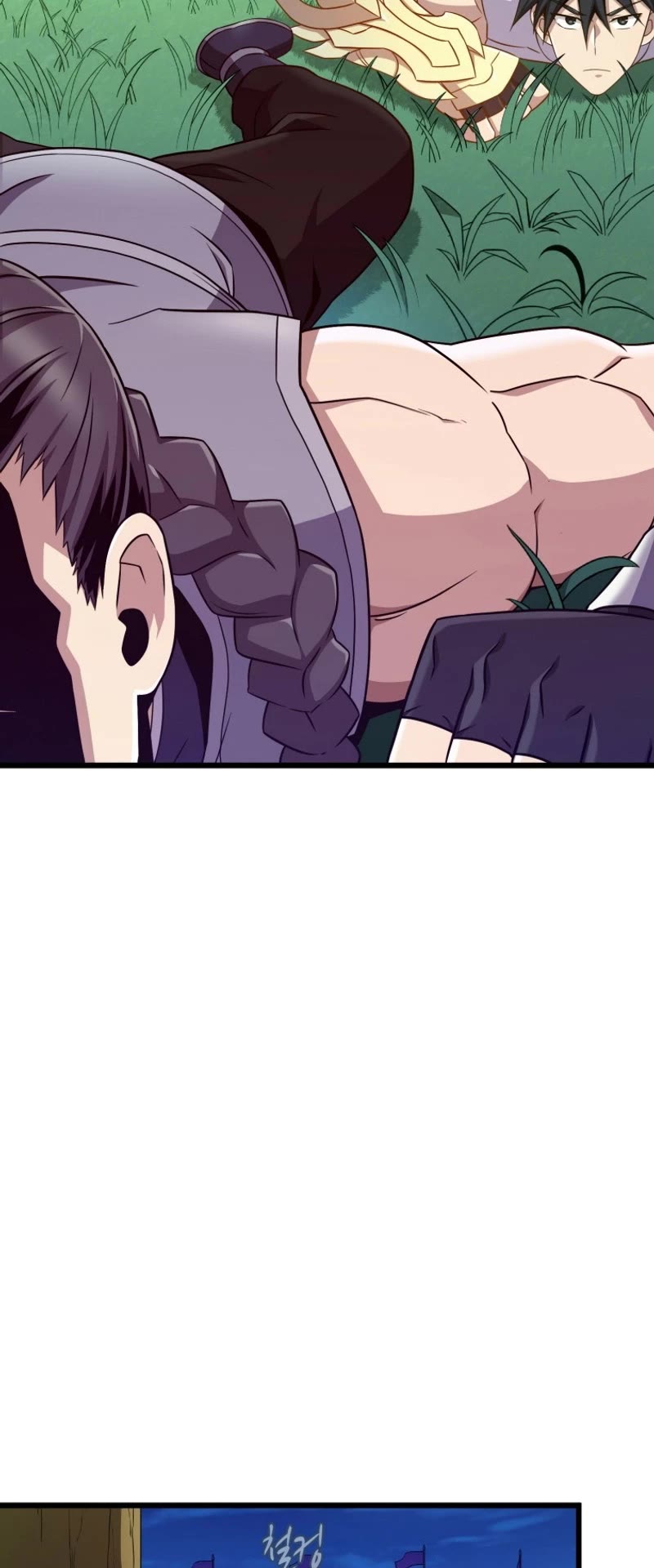 Arcane Sniper Chapter 156 page 5 - Chapter 156