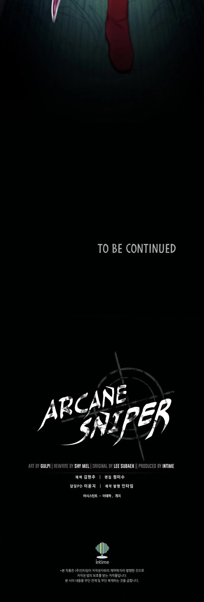 Arcane Sniper Chapter 156 page 54 - Chapter 156